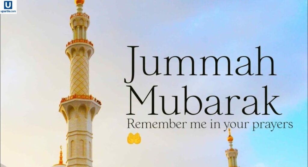 jumma-mubarak-wishes-and-islamic-friday-duas