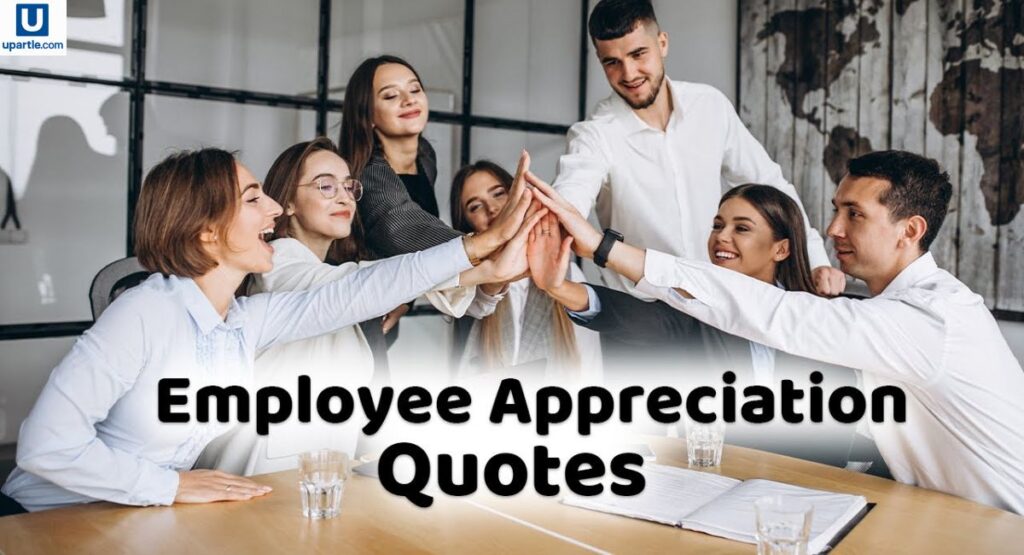 motivational-employee-appreciation-quotes