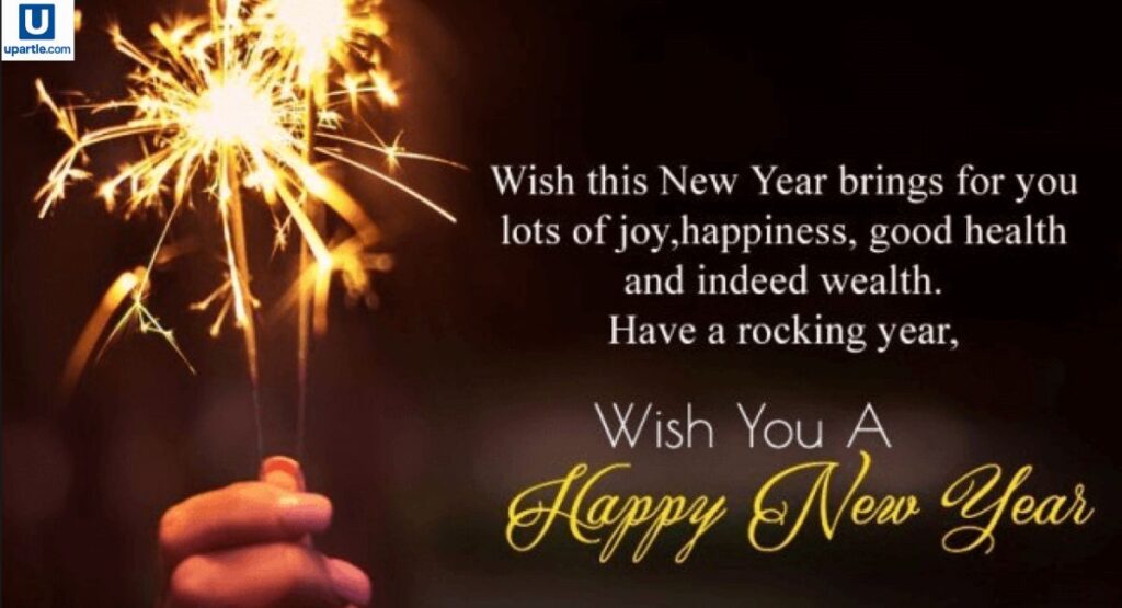 part-1-professional-new-year-wishes