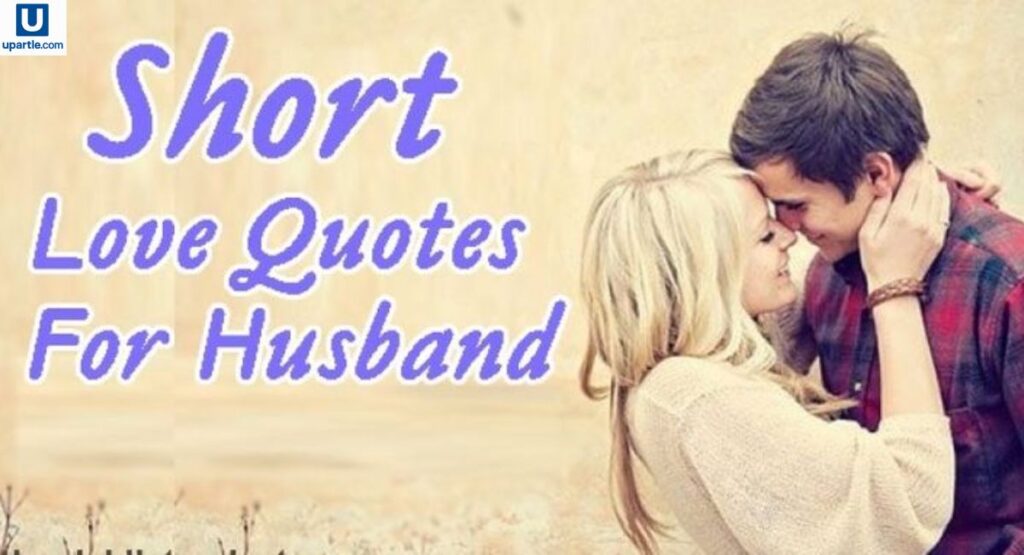 short-and-sweet-love-quotes-for-him