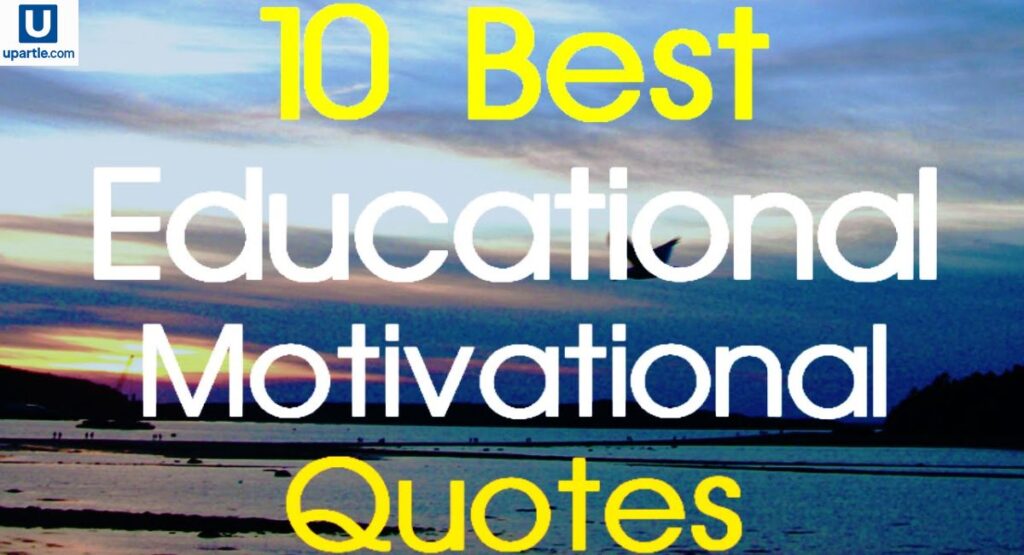 best-inspirational-quotes-on-education