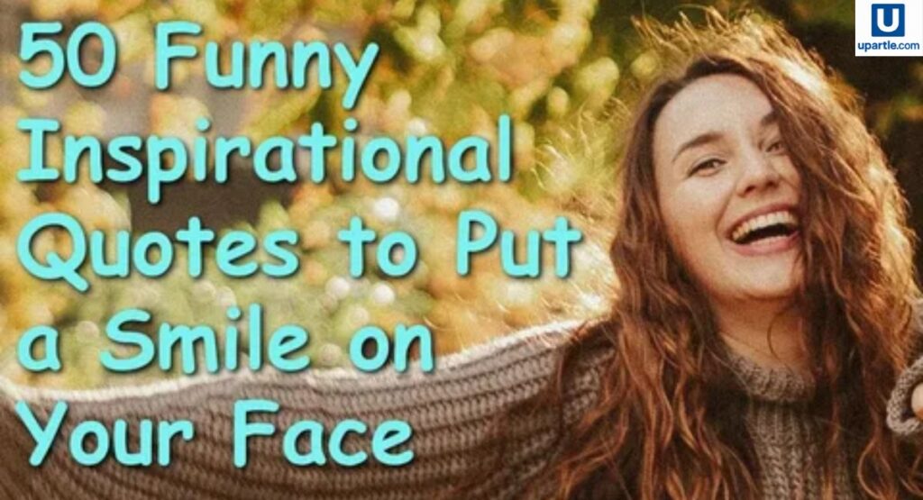 funny-smile-quotes-that-make-you-laugh