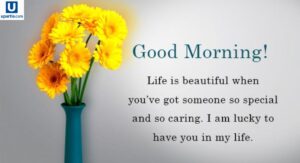 good-morning-quotes-for-her-that-make-every-morning-special
