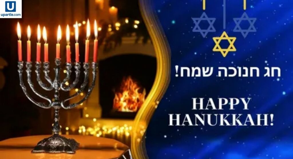 hanukkah-blessing-about-miracles