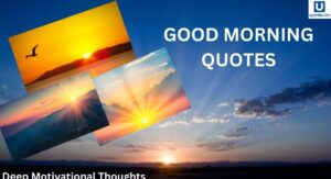 morning-quotes-–-uplifting-messages-to-brighten-your-day