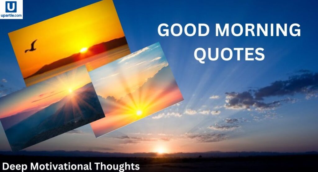 motivational-good-morning-quotes-to-start-your-day-with-energy