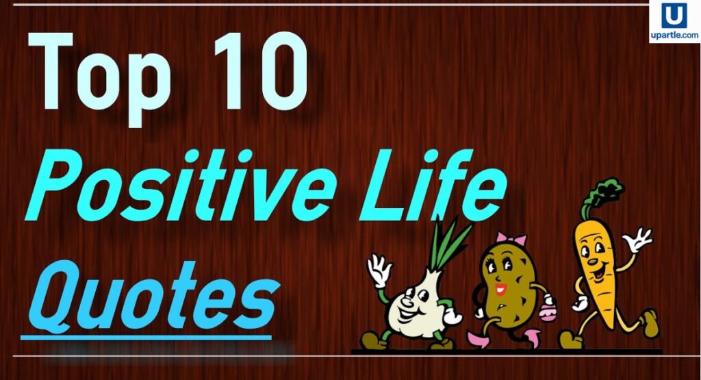 positive-life-quotes