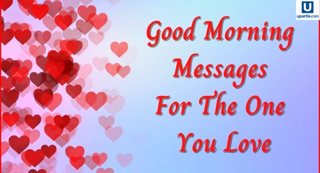 romantic-good-morning-messages-for-her