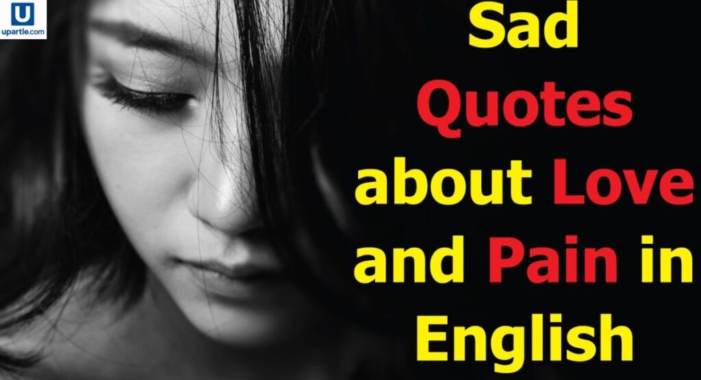 sad-quotes-about-love