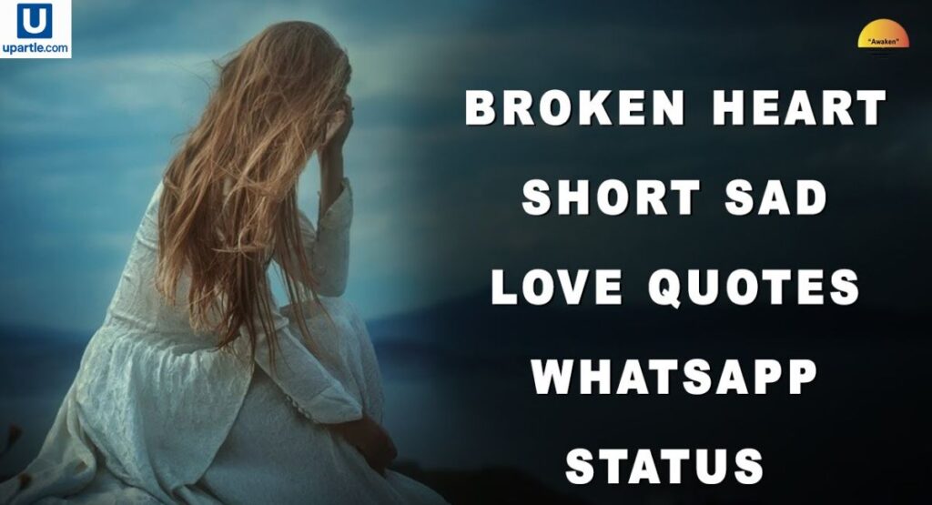 short-sad-death-quotes