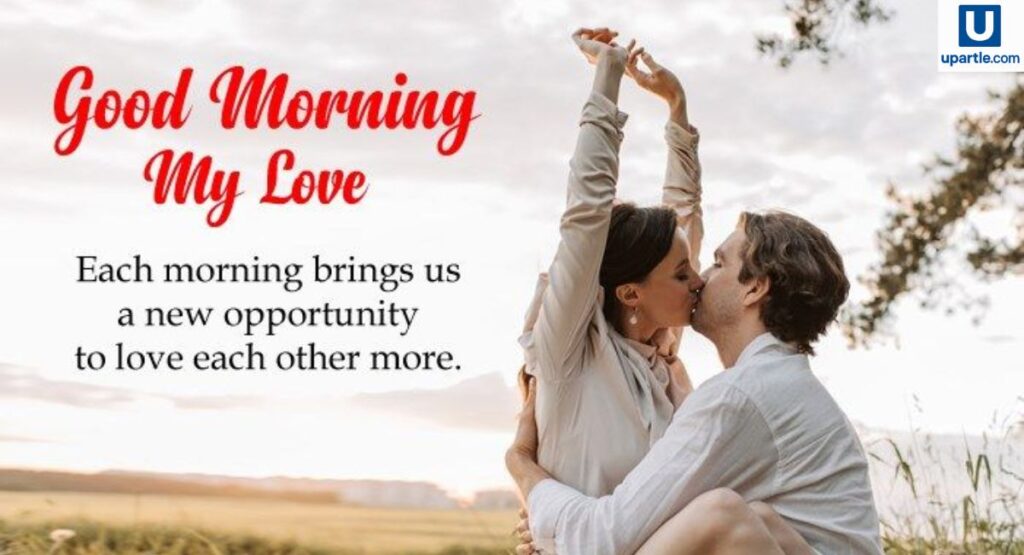 Romantic Good Morning Messages for Your Love